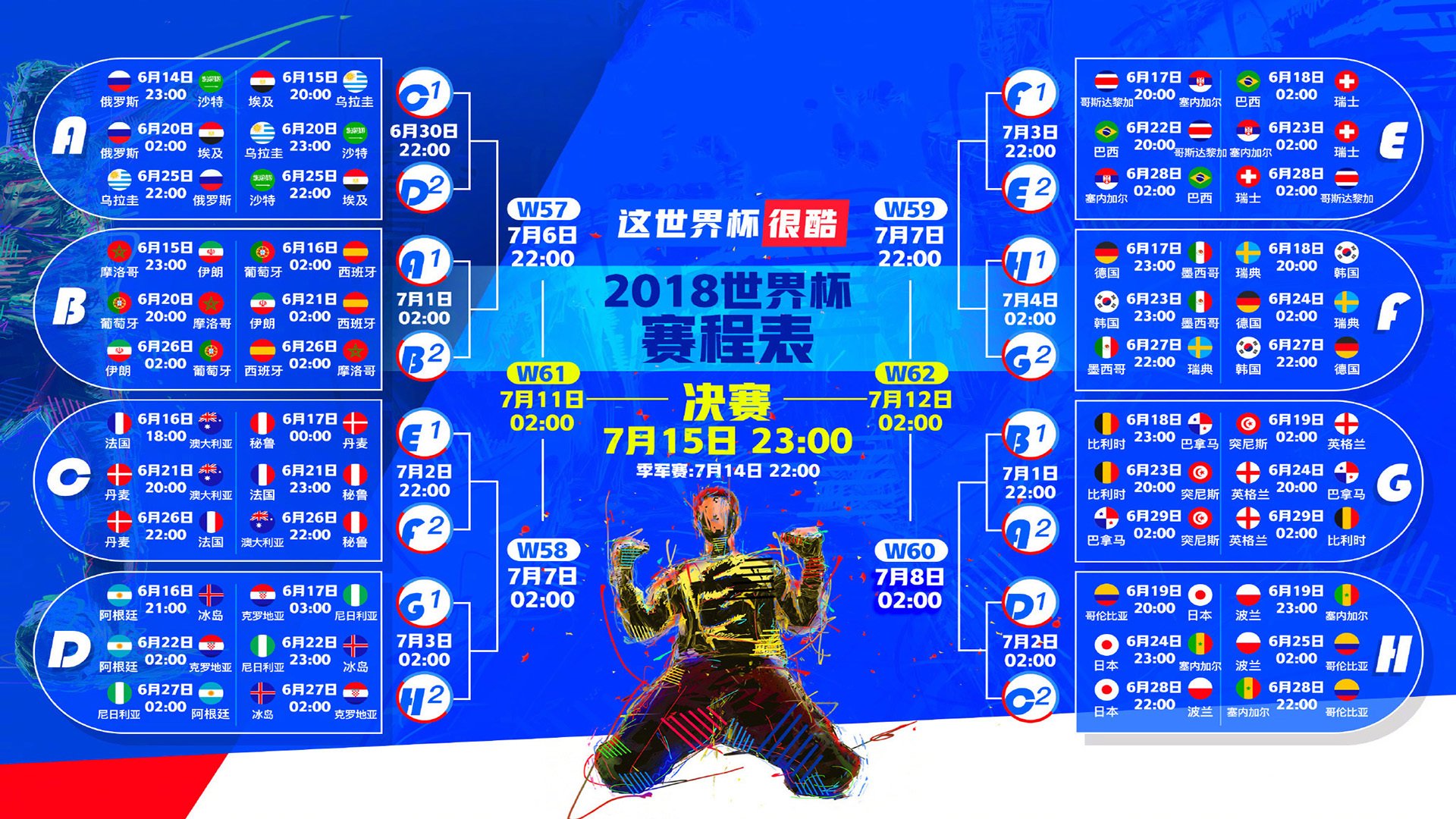 开云体育下载-奥地利队险胜波兰队，奥恰洛夫扛起全队？这锅奥恰洛夫不背！
